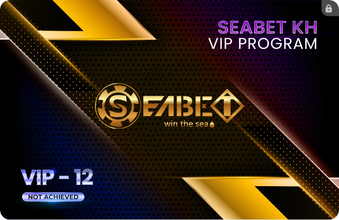 vip12
