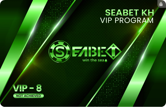 vip8