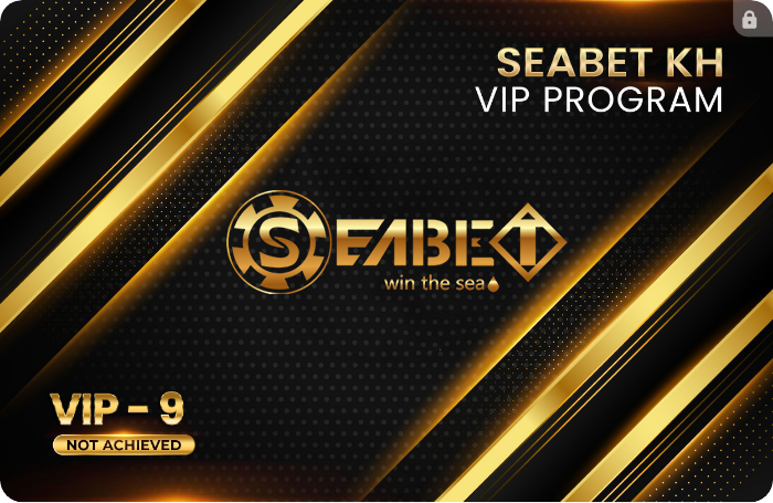 vip9